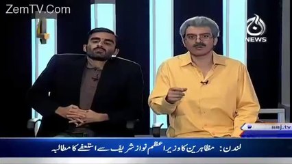Hilarious parody of Farooq Sattar & Wasim Akhtar in 4 Man Show