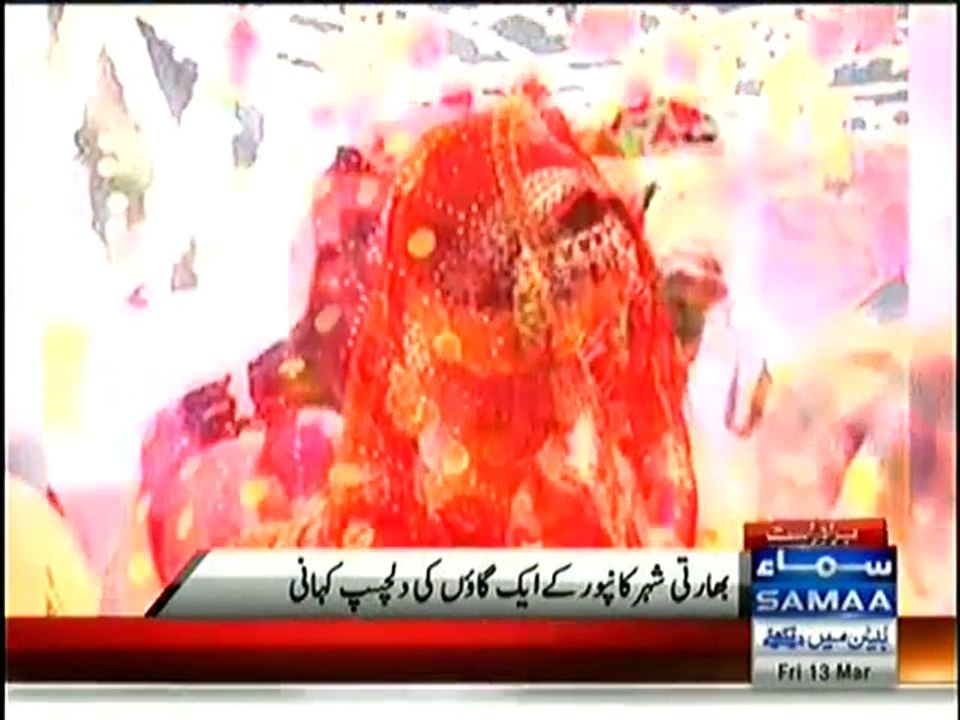 Bride Rejects to Marry Because Groom Failed in Math