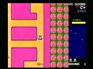 Cyberia (Muzeum gier w St Louis, Namco Museum)
