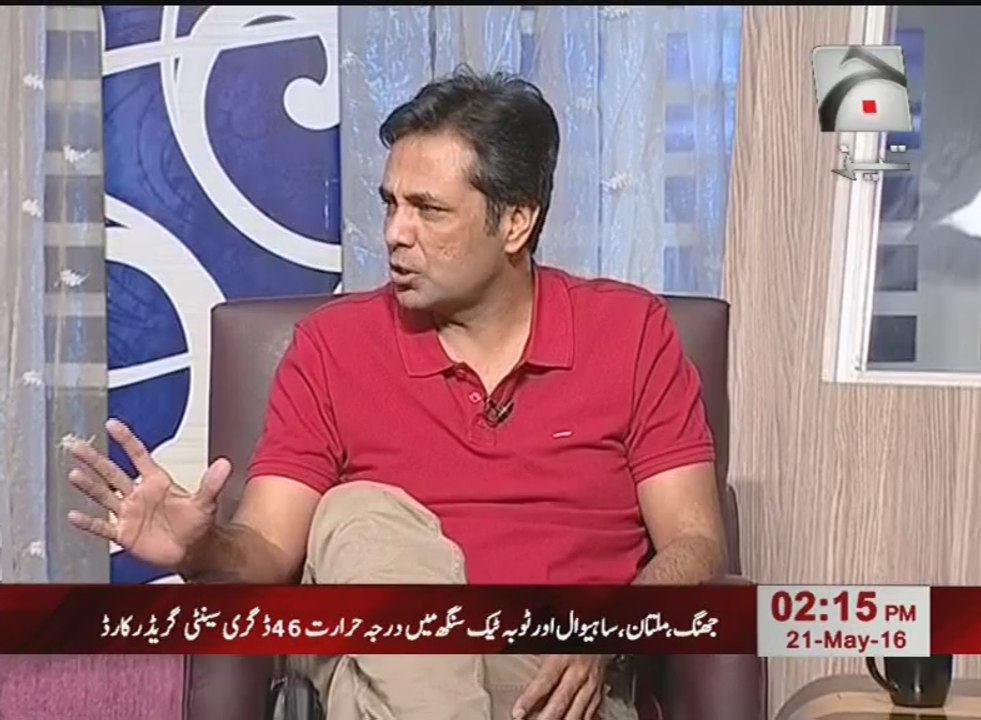 Talat Hussain Anchor in Khabar Naak 20 May 2016