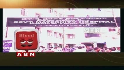 Running Commentary | Fake Blood Mafia In Koti Maternity Hospital (21-05-2016)