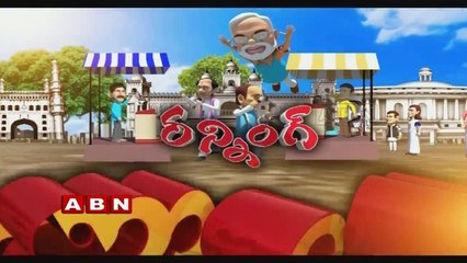 Running Commentary | Jr NTR's Janatha Garage first look (21-05-2016)