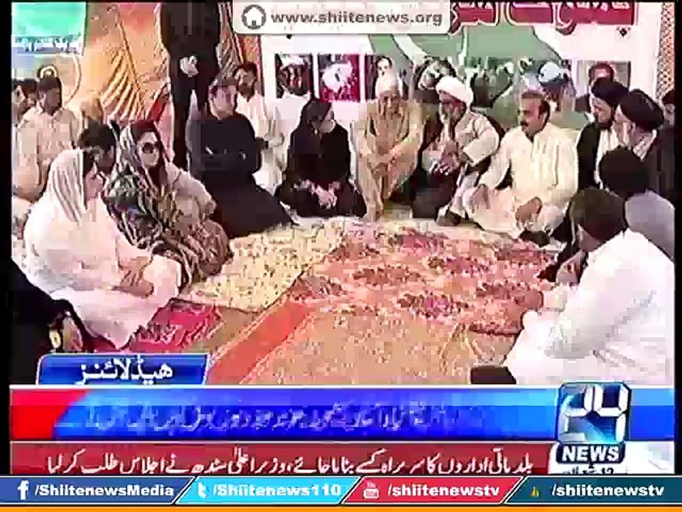 24News Report PPP Delegation Visit Hunger Strike Camp for Solidarity With Allama Raja Nasir Abbas