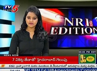 American Telangana Association Maha Sabhalu In Dettroit _ Voice Of ATA Competitions _ TV5 News