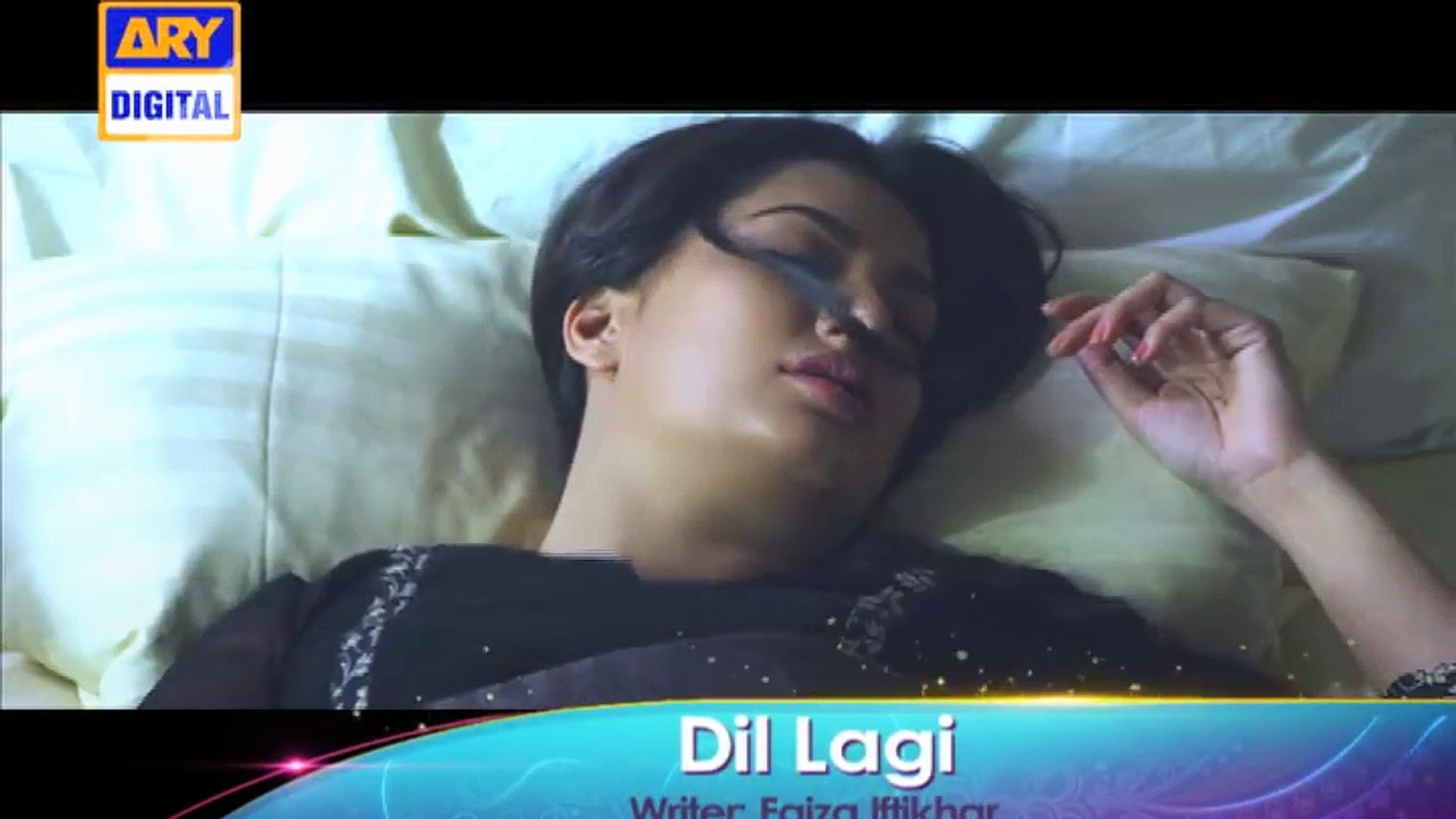Dil Lagi - ARY Digital