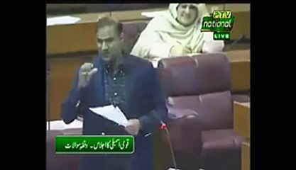 Leaked Video Of Abid Sher Ali In National Assembly