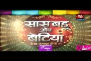 Uff Mirchi - SBB Segment 21st May 2016