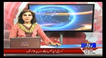 HEADLINES  3 PM   21TH MAY 2016   Breaking News   Roze News