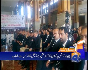 Geo News Headlines - 21 May 2016 - 1500