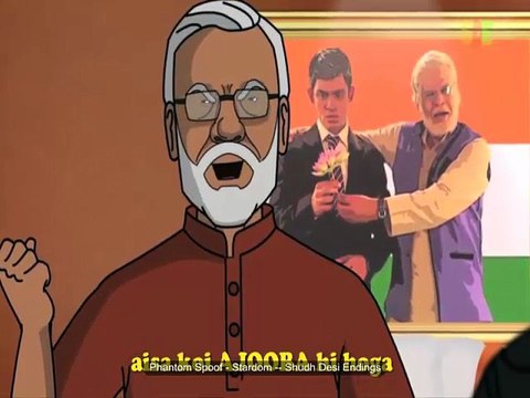 Phantom Spoof - Stardom Shudh Desi Endings