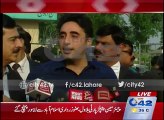 Bilawal Bhutto Zardari Media talk at Lahore airport