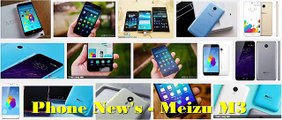 Meizu m3 note, Español announced the newest 