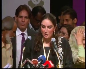 Bakhtawar Bhutto Zardari Speech in Women Cermony in Islamabad