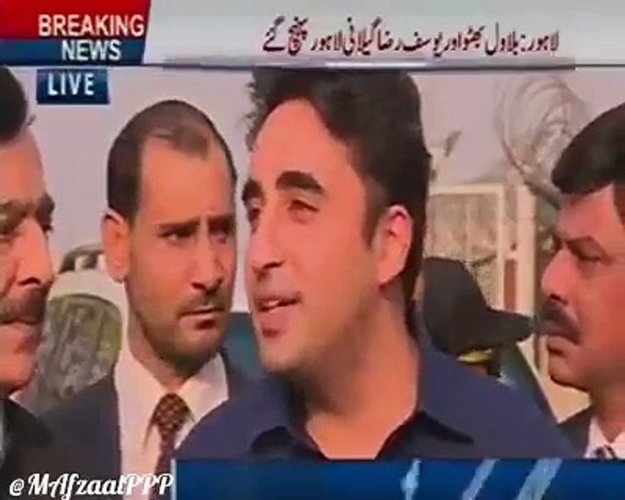 Bilawal Bhutto Zardari Talking to Media