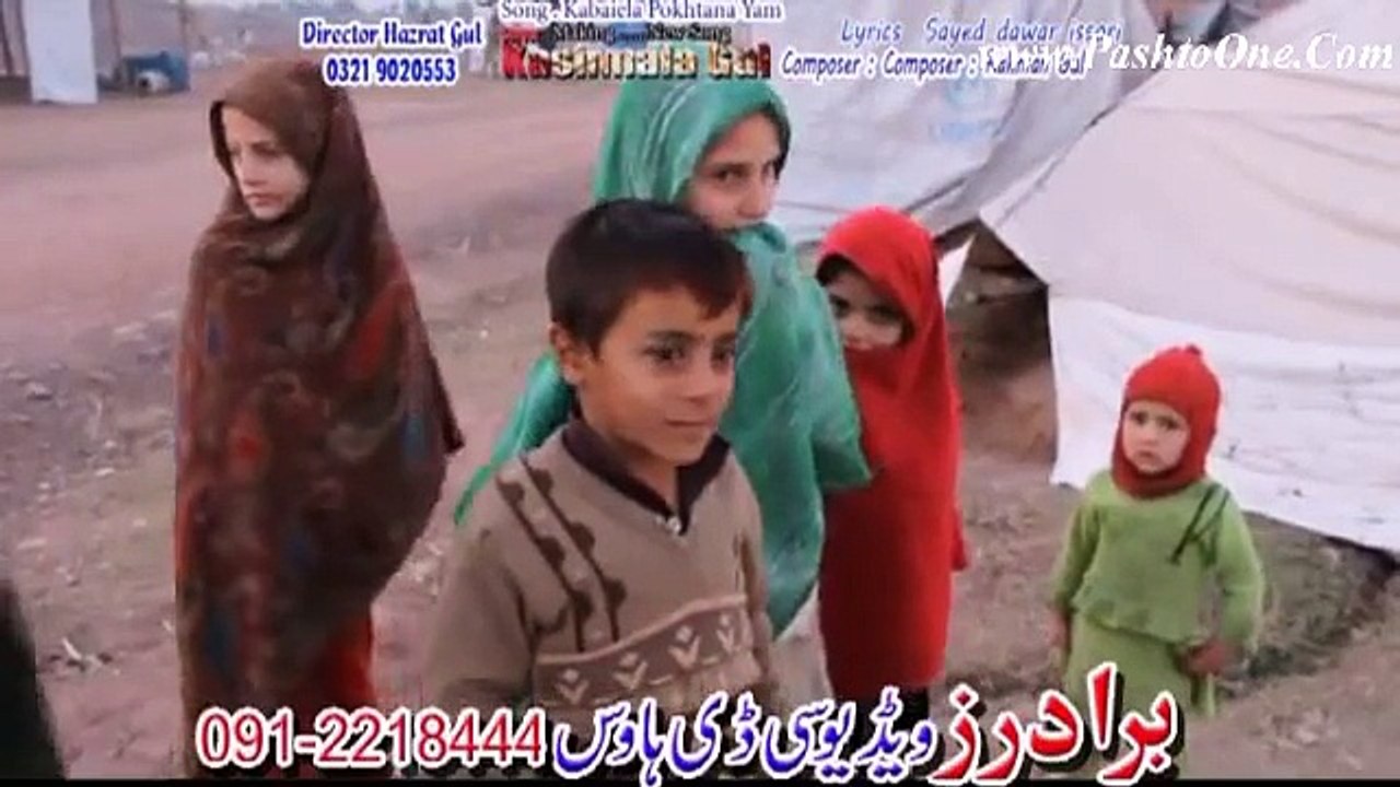 wazaristan