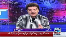 Mubashir Luqman Extremely strong Words Use For haseea Wajid and Appreciated To Chaudhr Nisar On Martyr Mutee ur Rehman Nizami