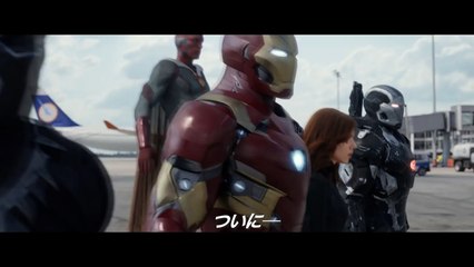 スパイダーマンの“空飛ぶ”アクションシーンも！映画「シビル・ウォー-キャプテン・アメリカ」特別映像