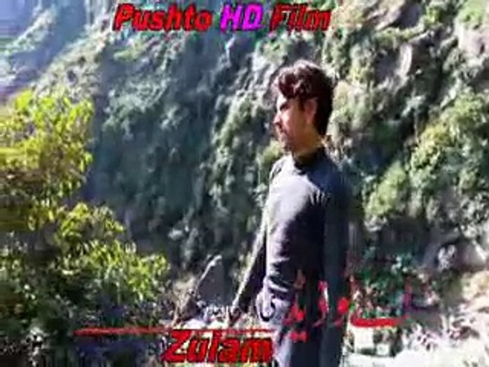 Zulam Pashto movie Cd 1