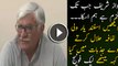 What Asfand Yar Wali Is Saying About Nawaz Sharif Leak Footage