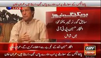 Imran khan showing pity on Nawaz Sharif- Imran khan's Media Talk