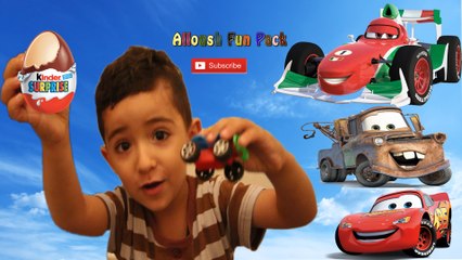 Disney cars SURPRISE EGG kidsToys Thomas and friends  براعم سيارات ديزني كندر سربرايز حديقة المرح