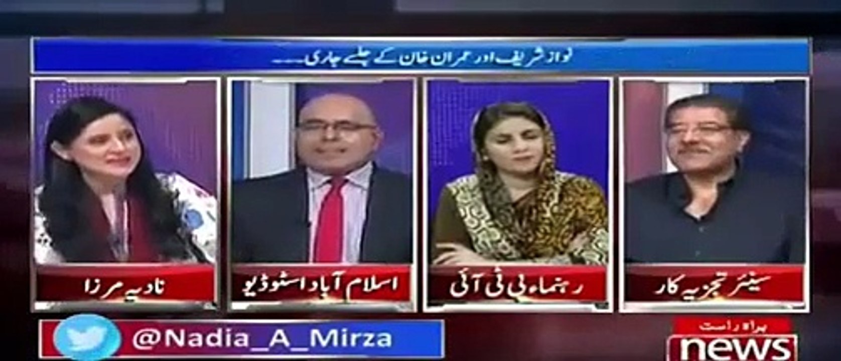 PMLN waly Imran khan ko Galian nikal rahy thy ar Shah Mehmood Qureshi unka Shukria ada kr rahy thy- Sami Ibraheem