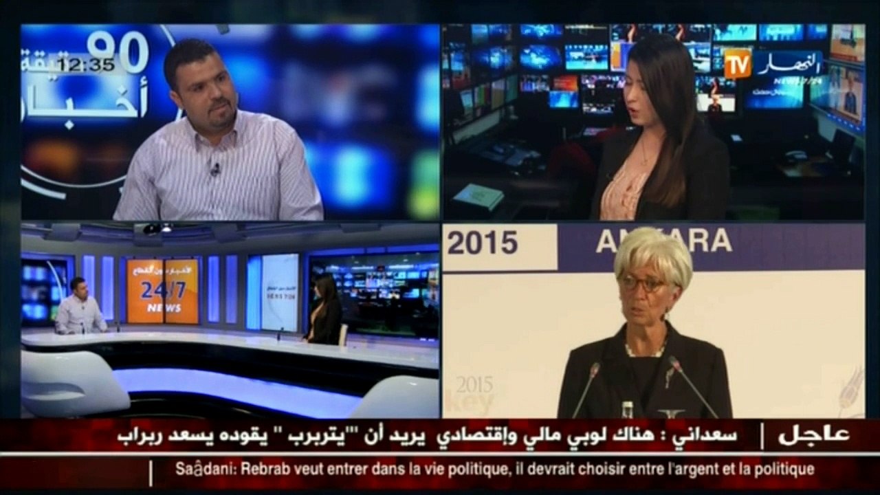 عبد الرحمان عية : تقرير صندوق النقد الدولي ايجابي وسلبي في نفس الوقت
