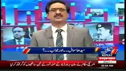 مغل بادشاہ کا شجرہ نسب اور شریف خاندان۔۔۔۔!!!!!