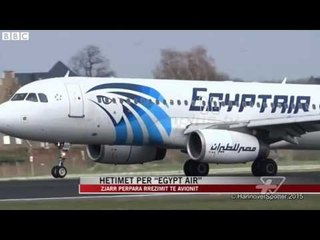 Hetimet për avionin që u rrëzua në Mesdhe - News, Lajme - Vizion Plus