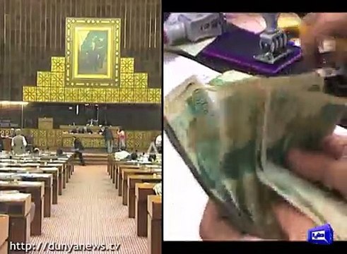 Motion passed by NA to increase Parliamentarians Salaries, Report by Shakir Solangi, Dunya News.
