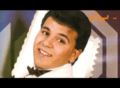 محمد فؤاد - ويلا Mohamed Fouad - Welah