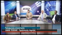 Δηλώσεις Σάκη Τσιώλη στο ''Derby'' (Μακεδονία tv 16-05-2016)1