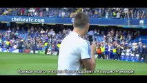 Chelsea - Leicester 1-1 Post match, John Terry(Русские субтитры).