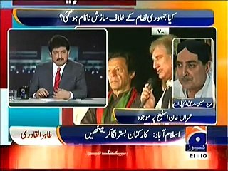 Shah Mehmood Qureshi’s brother spills beans on PTI takeover