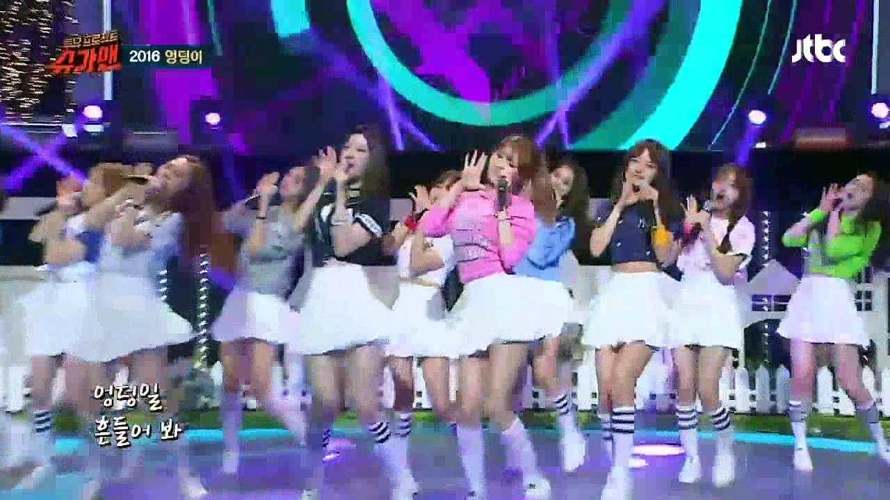 [Karaoke-Thaisub]Shake it 2016 - I.O.I