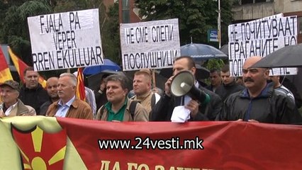 MAJA PROTEST PROFESIONALNI VOJNICI 21 5