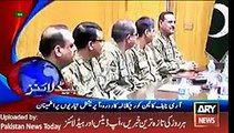 ARY News Headlines 19 February 2016, 0000 Pakistan News