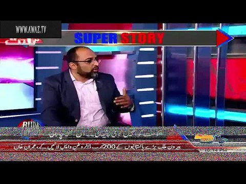 Kya yeh ittefaq foundry k profits mein se pesay de rhay hain jo yeh qurban kr rhay hain- Musharraf zaidi bashing Nawaz Sharif