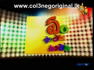 Ong Ataka Nataka -21-05-2016