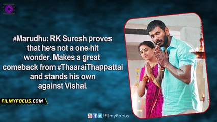 Maruthu Movie Audience Review -  Vishal, Sri Divya - Filmyfocus.com