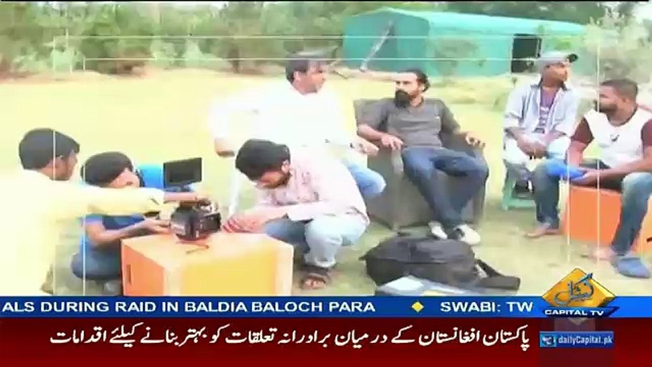 Friendly Opposition On Capital Tv – 21st May 2016