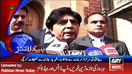 ARY News Headlines 27 April 2016, 0000 Pakistan News