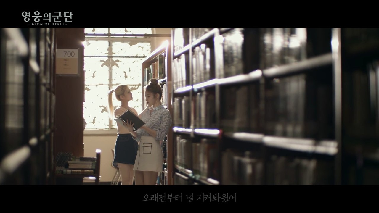 Twice on-line game CF (desitiny)