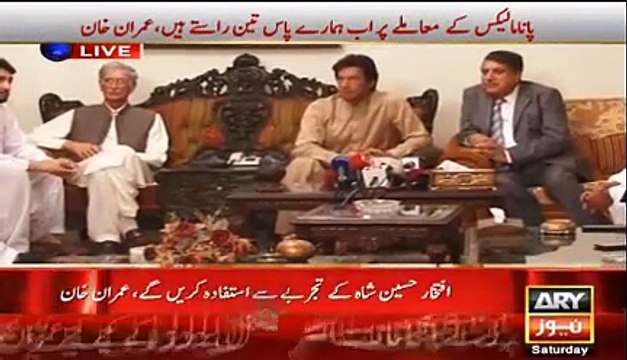 نوازشریف 30 سالوں میں ایک ہسپتال بھی نہیں بنواسکے جہاں وہ اپنا علاج کرواسکیں - عمران خان