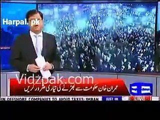 اپوزیشن میں صرف ایک عمران خان ہے جو اگریسیو موڈ میں نظر آتے ہیں. کامران خان