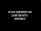 UK B-BOY CHAMPIONSHIPS JAPAN 2008 関東地区1位 BITTER BOX SISTERS