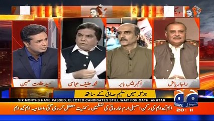 Naya Pakistan Talat Hussain kay Sath – 21st may 2016
