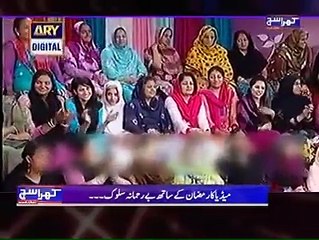 میڈیا مالکان رمضان المبارک کو بیچتے کیسے ہیں دیکھیے ایک جھلک آپ بھی.. کیا ریٹنگز کا جن تمام اخلاقیات کو نگل کیا ہے... دی