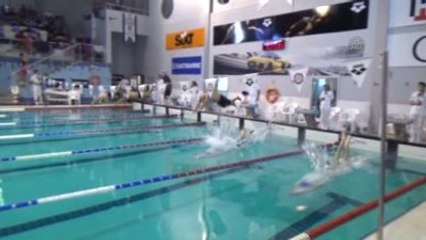 Arena Aquamasters Yüzme Şampiyonası