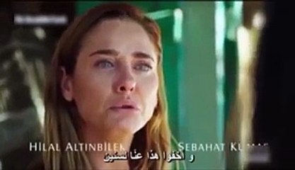 ward wa chouk ورد وشوك لحظة معرفة فتون ان بلال ابنها